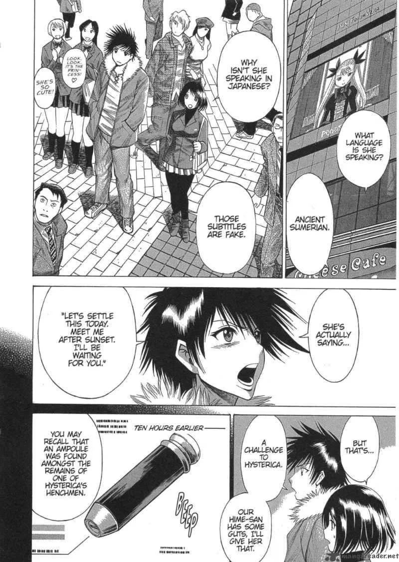 Dance in the Vampire Bund Chapter 17 page 4