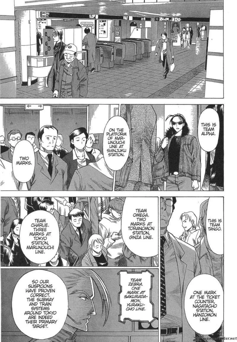 Dance in the Vampire Bund Chapter 17 page 19