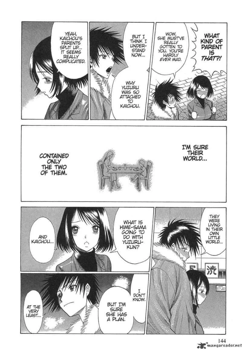 Dance in the Vampire Bund Chapter 17 page 14