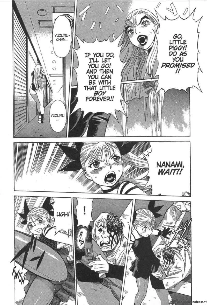 Dance in the Vampire Bund Chapter 18 page 12