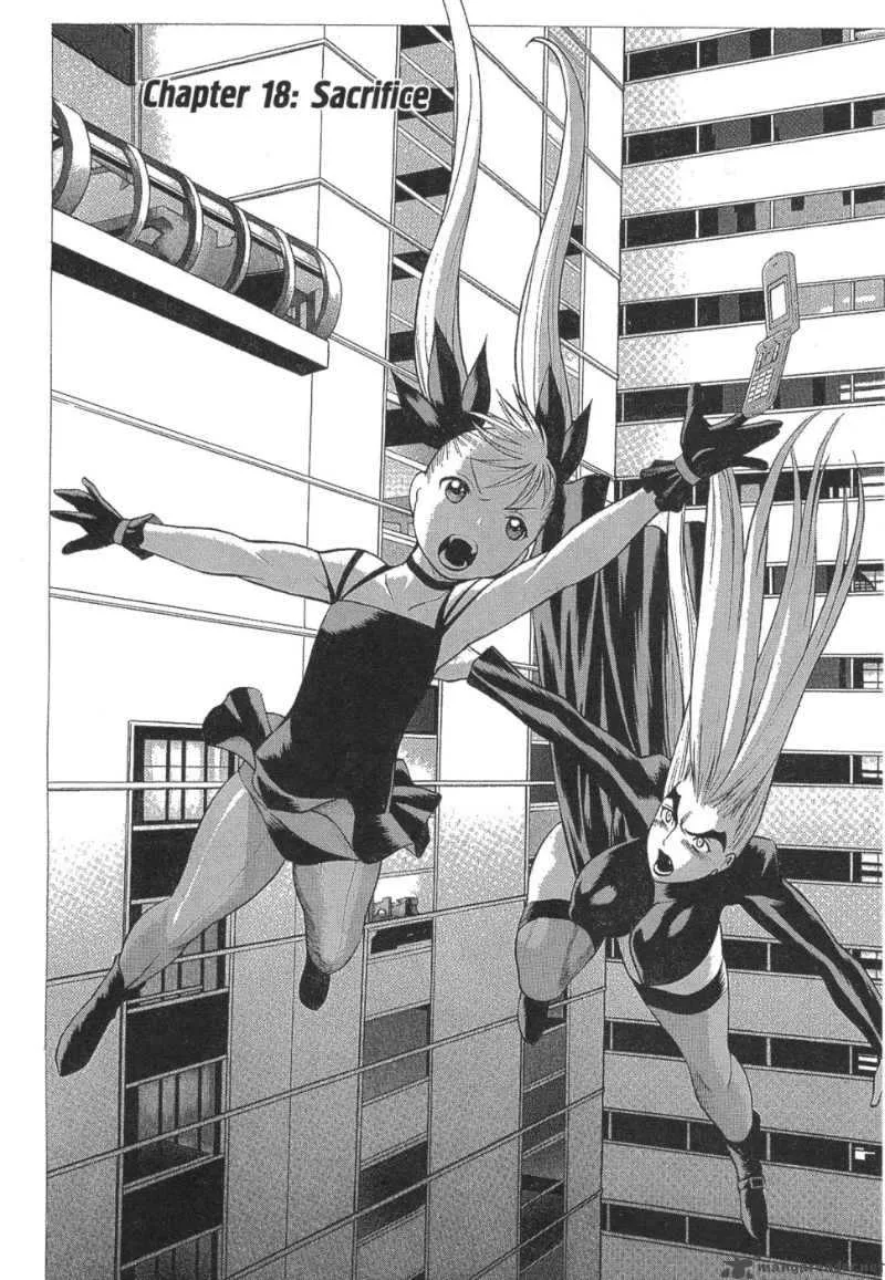 Dance in the Vampire Bund Chapter 18 page 1