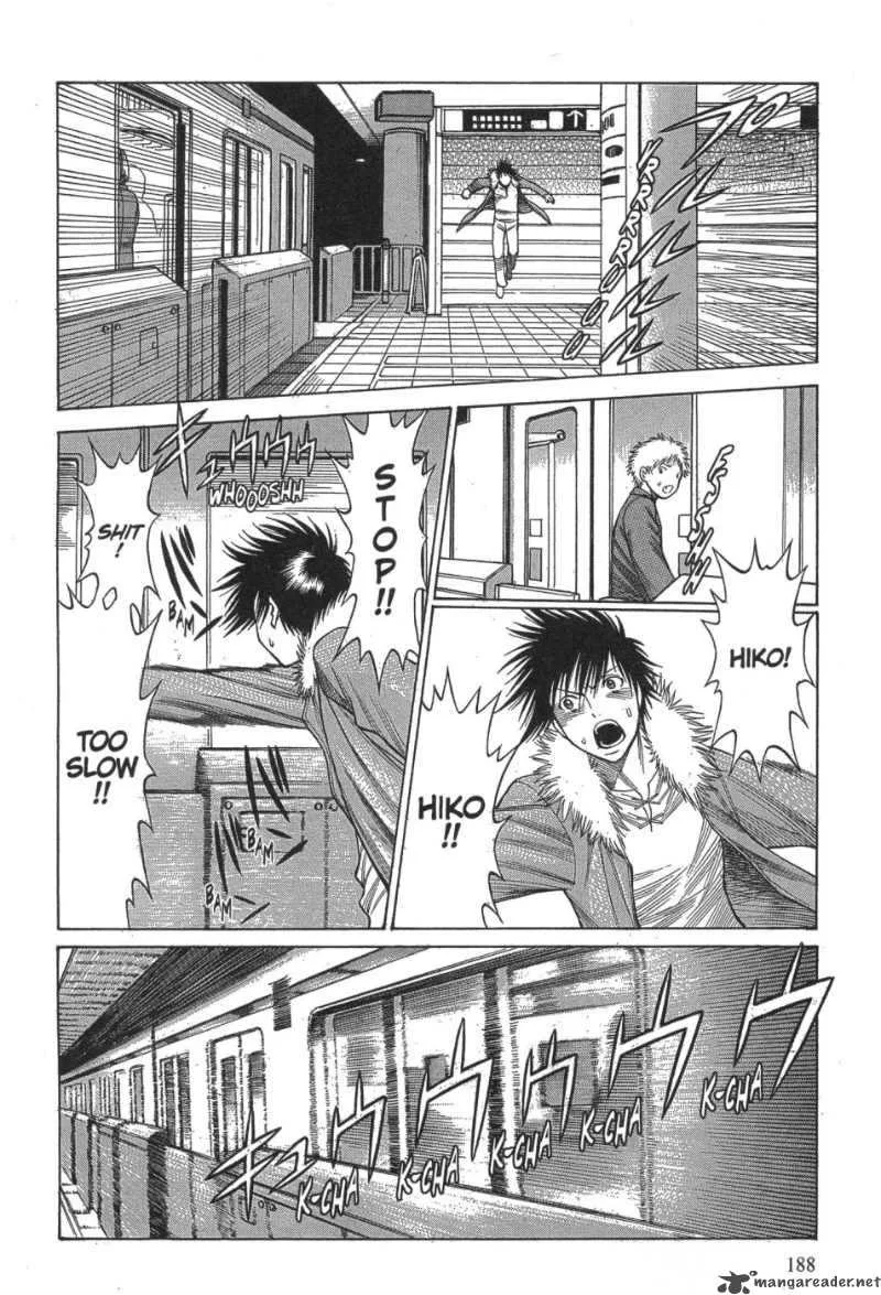 Dance in the Vampire Bund Chapter 18 page 25