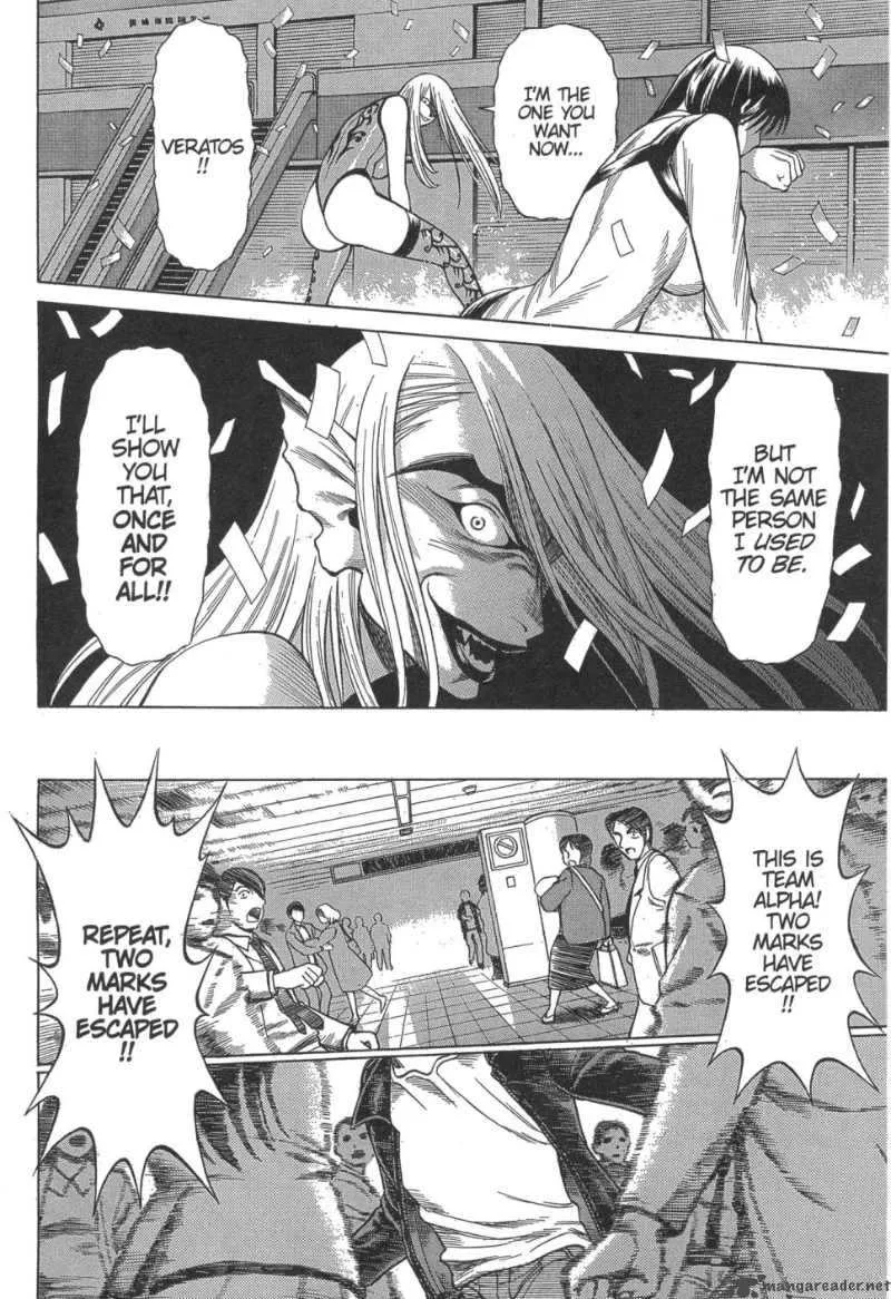 Dance in the Vampire Bund Chapter 18 page 15