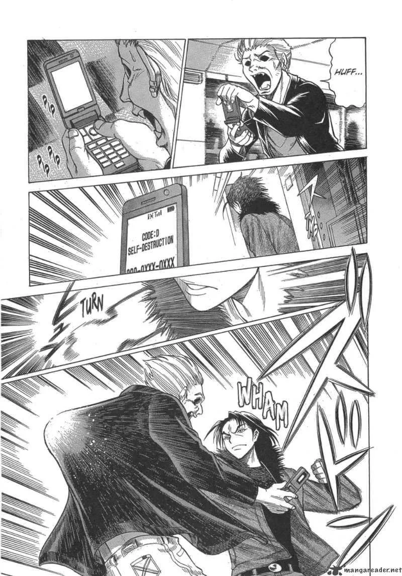 Dance in the Vampire Bund Chapter 18 page 16
