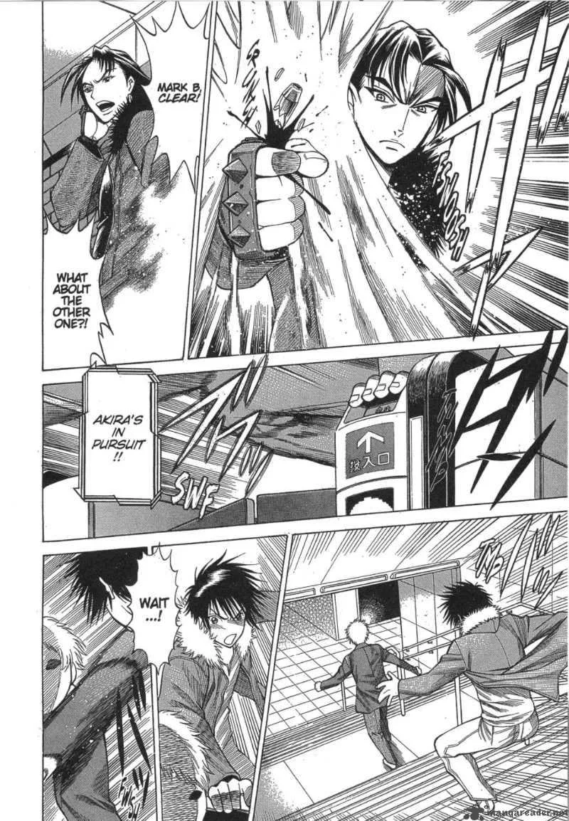 Dance in the Vampire Bund Chapter 18 page 17