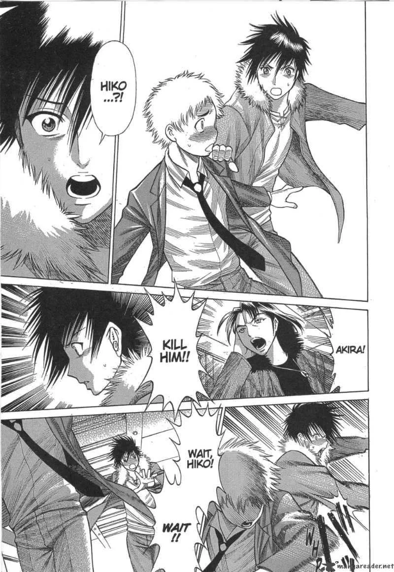 Dance in the Vampire Bund Chapter 18 page 18