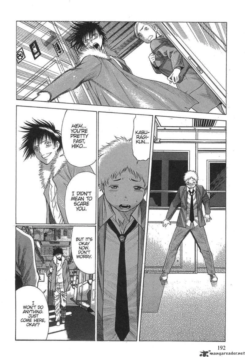 Dance in the Vampire Bund Chapter 18 page 28