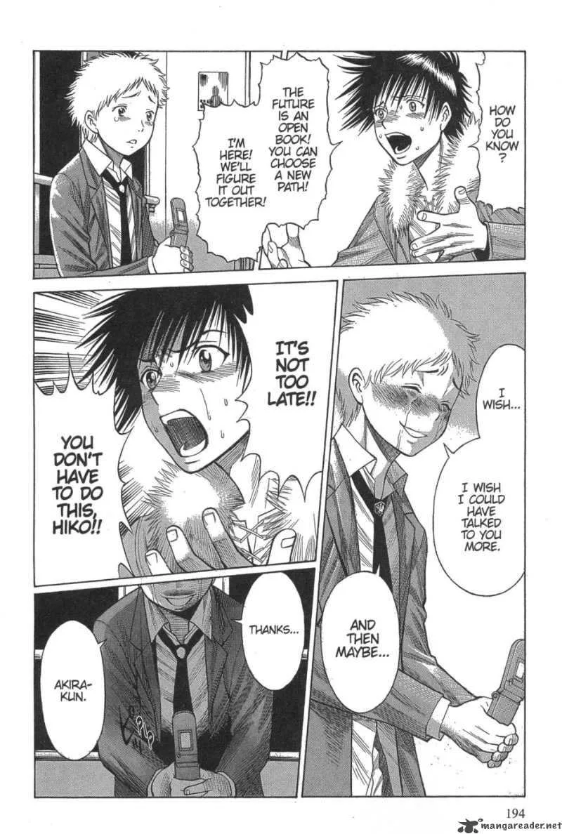 Dance in the Vampire Bund Chapter 18 page 30
