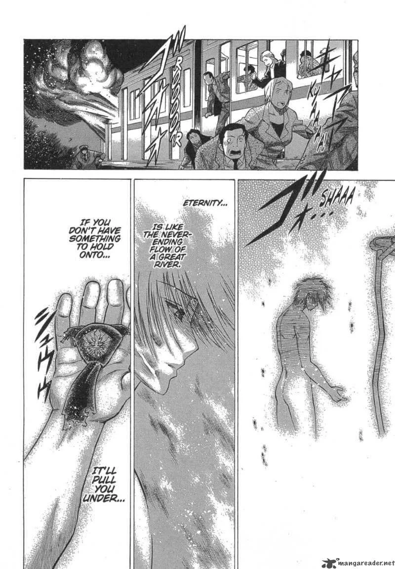 Dance in the Vampire Bund Chapter 18 page 32