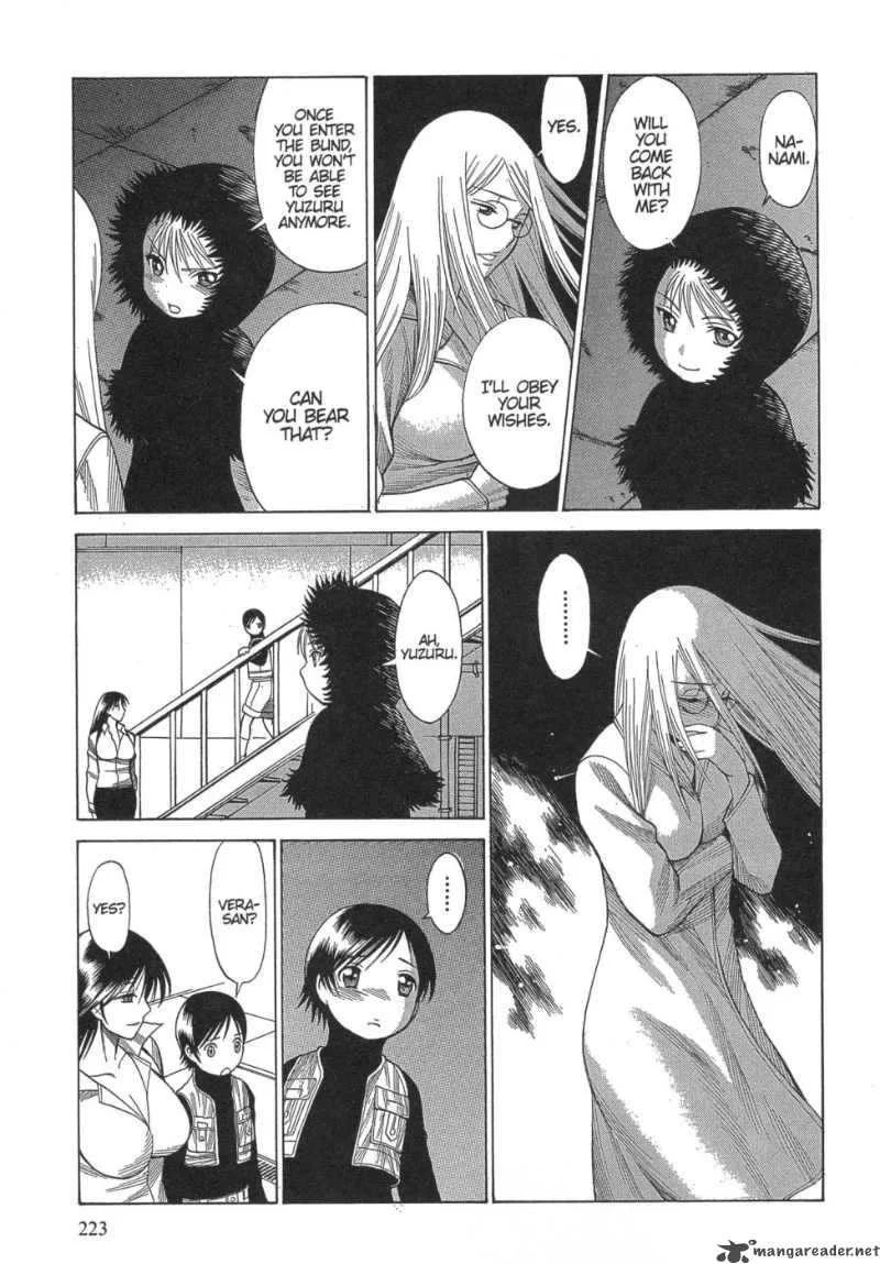 Dance in the Vampire Bund Chapter 19 page 24