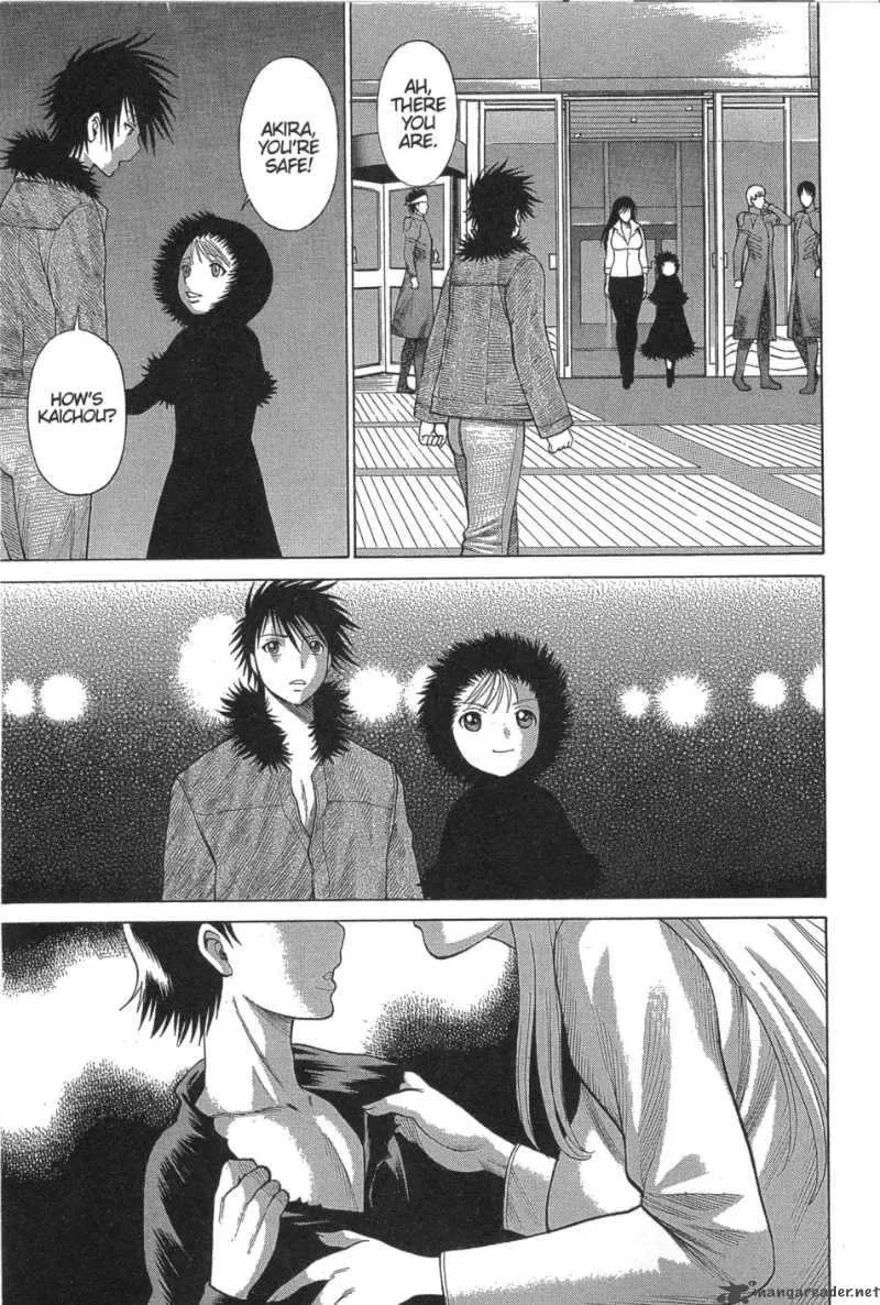 Dance in the Vampire Bund Chapter 19 page 26