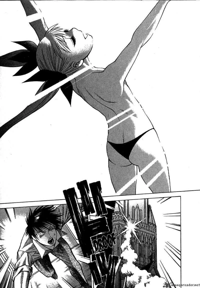 Dance in the Vampire Bund Chapter 2 page 17