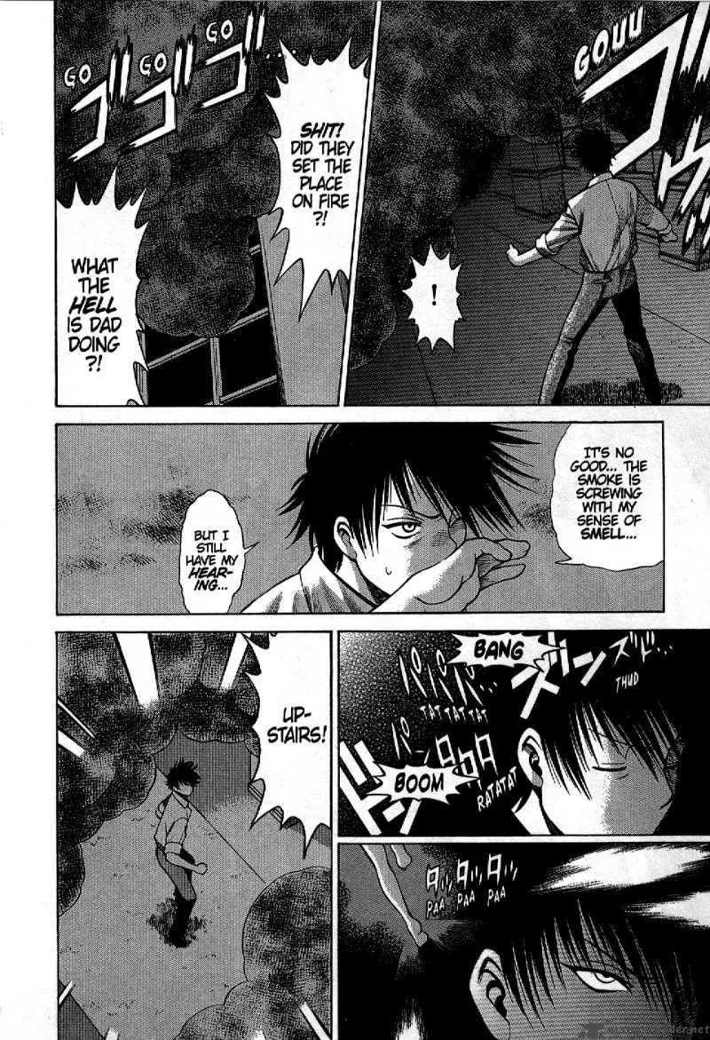 Dance in the Vampire Bund Chapter 2 page 7