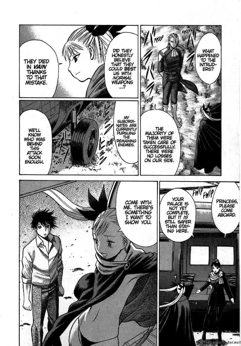 Dance in the Vampire Bund Chapter 2 page 24