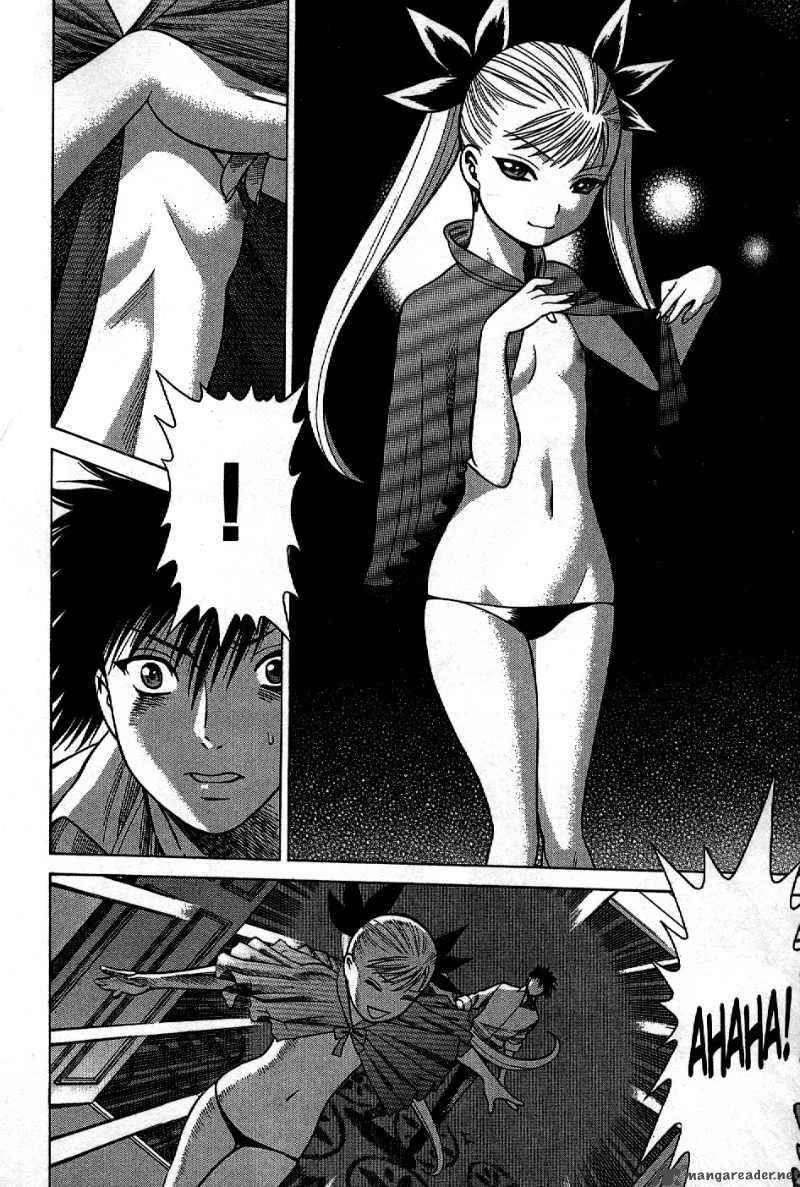 Dance in the Vampire Bund Chapter 2 page 5