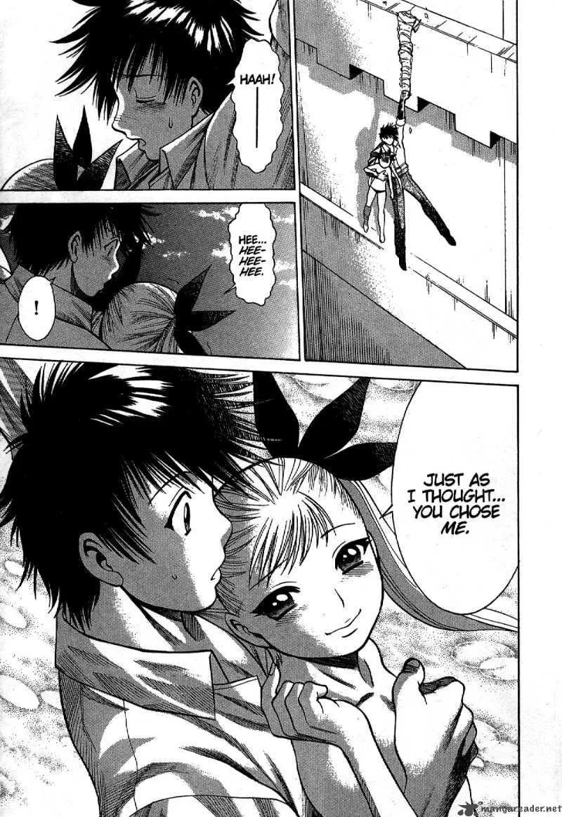 Dance in the Vampire Bund Chapter 2 page 21