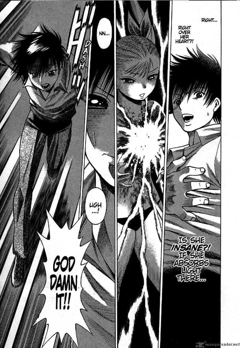 Dance in the Vampire Bund Chapter 2 page 6