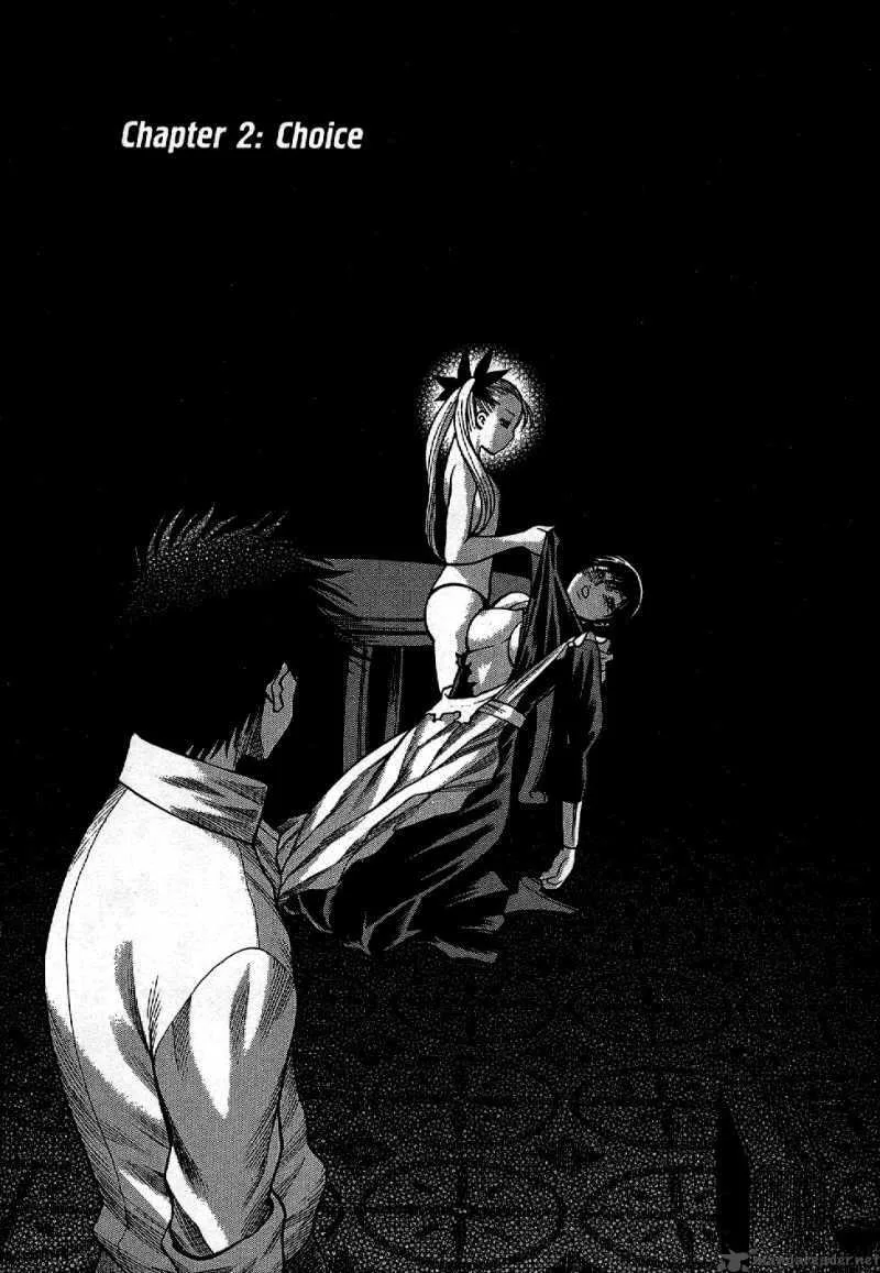 Dance in the Vampire Bund Chapter 2 page 1