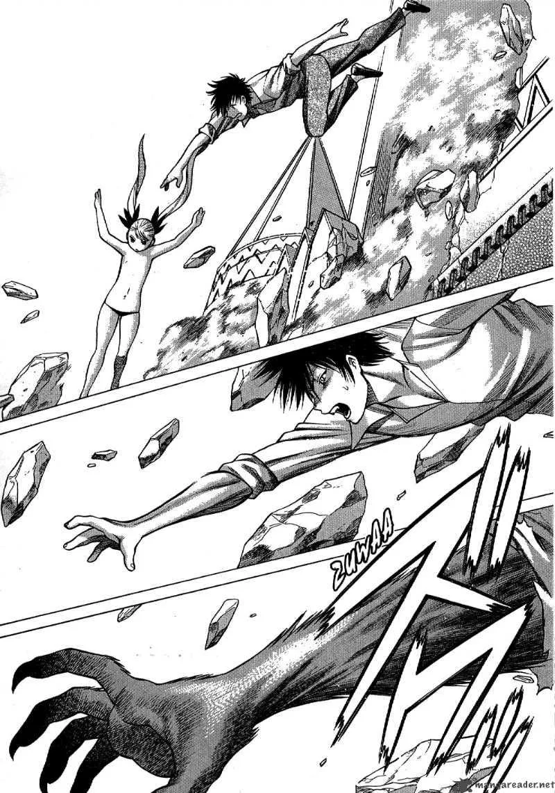 Dance in the Vampire Bund Chapter 2 page 19