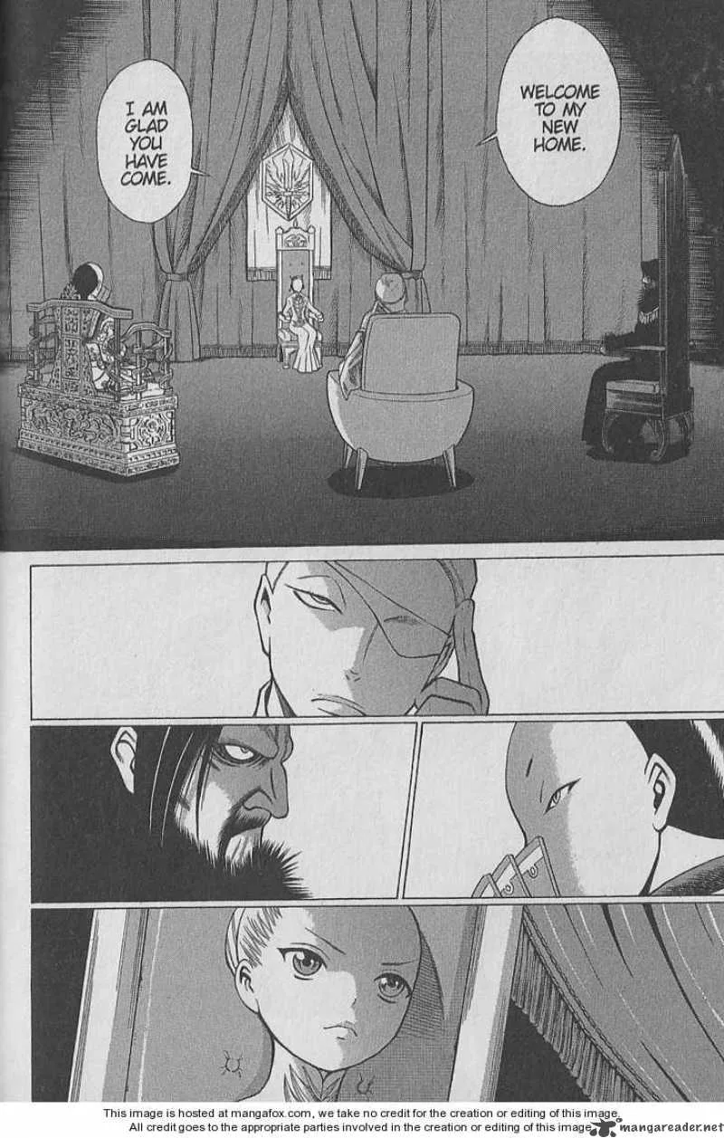 Dance in the Vampire Bund Chapter 21 page 2