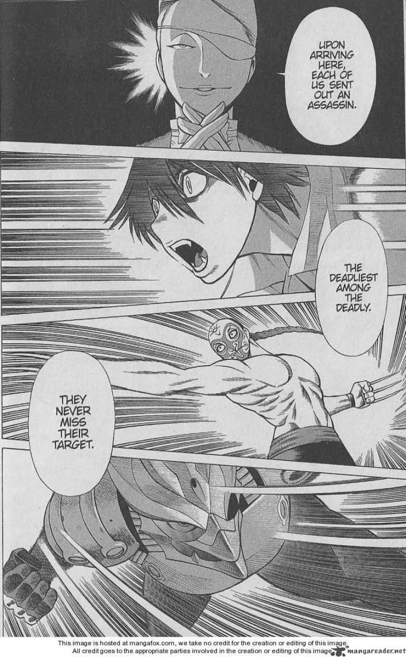 Dance in the Vampire Bund Chapter 21 page 24
