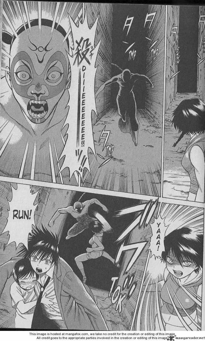 Dance in the Vampire Bund Chapter 22 page 25
