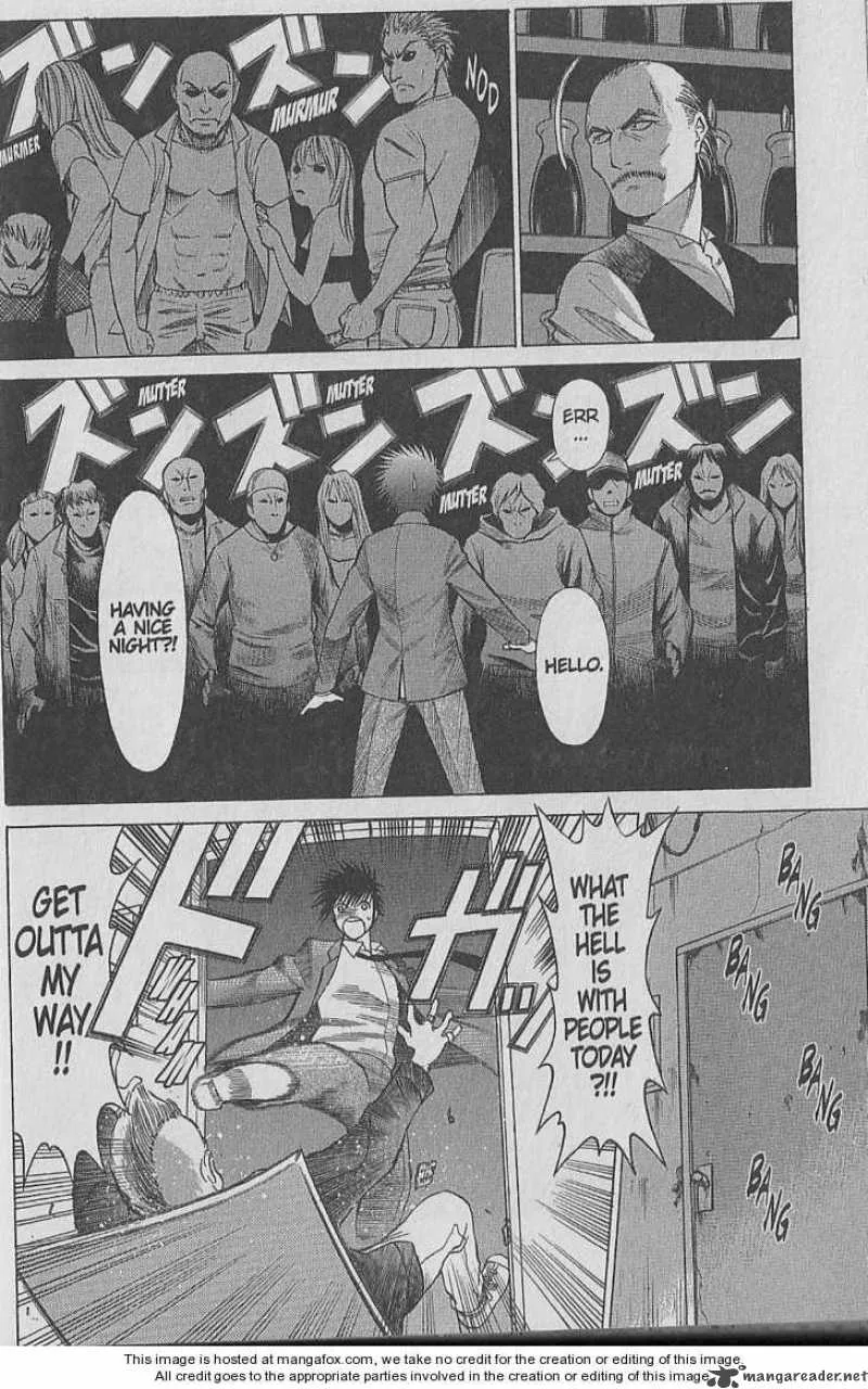 Dance in the Vampire Bund Chapter 22 page 16