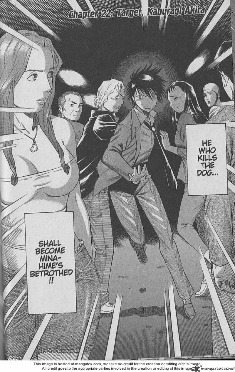 Dance in the Vampire Bund Chapter 22 page 30