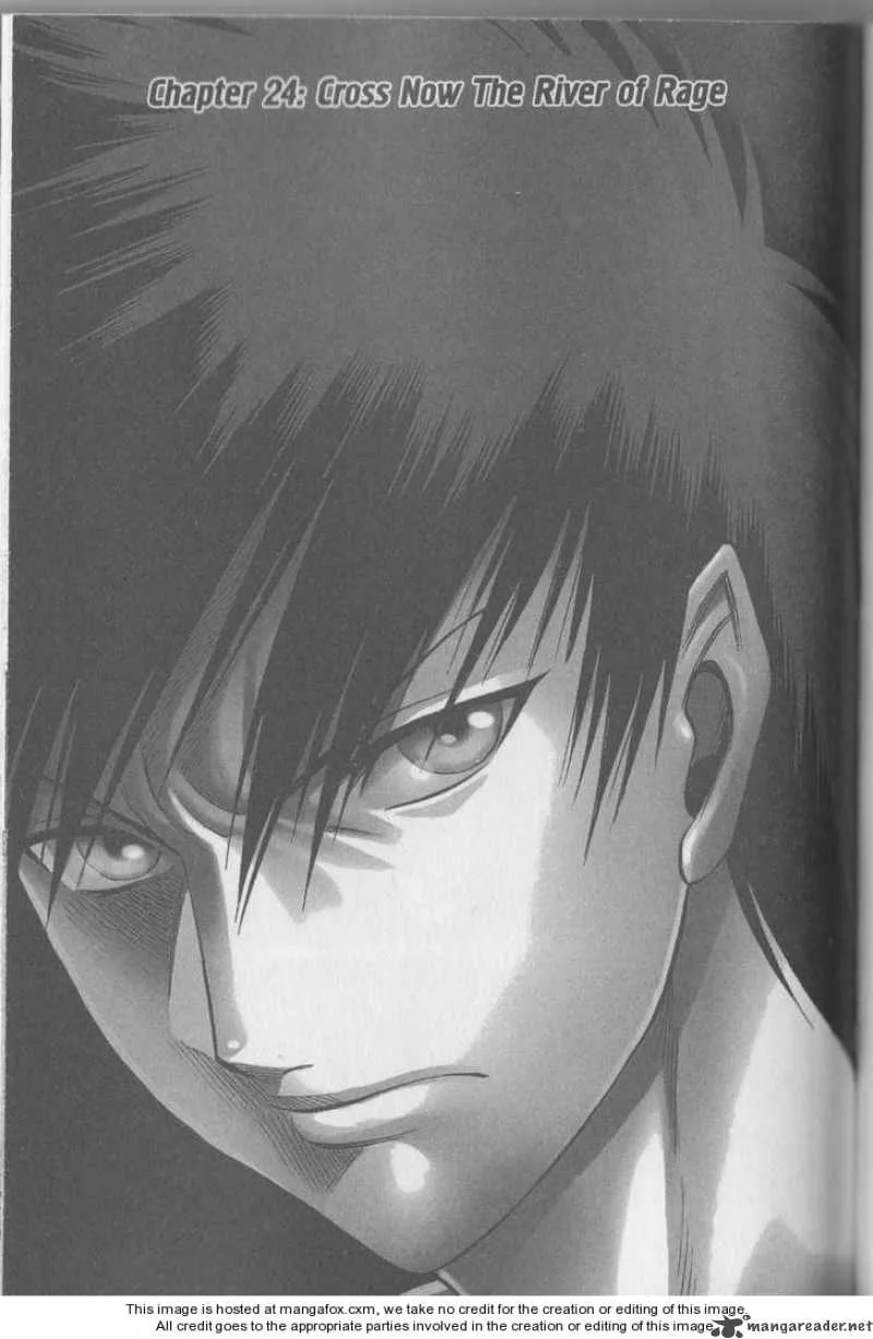 Dance in the Vampire Bund Chapter 24 page 1
