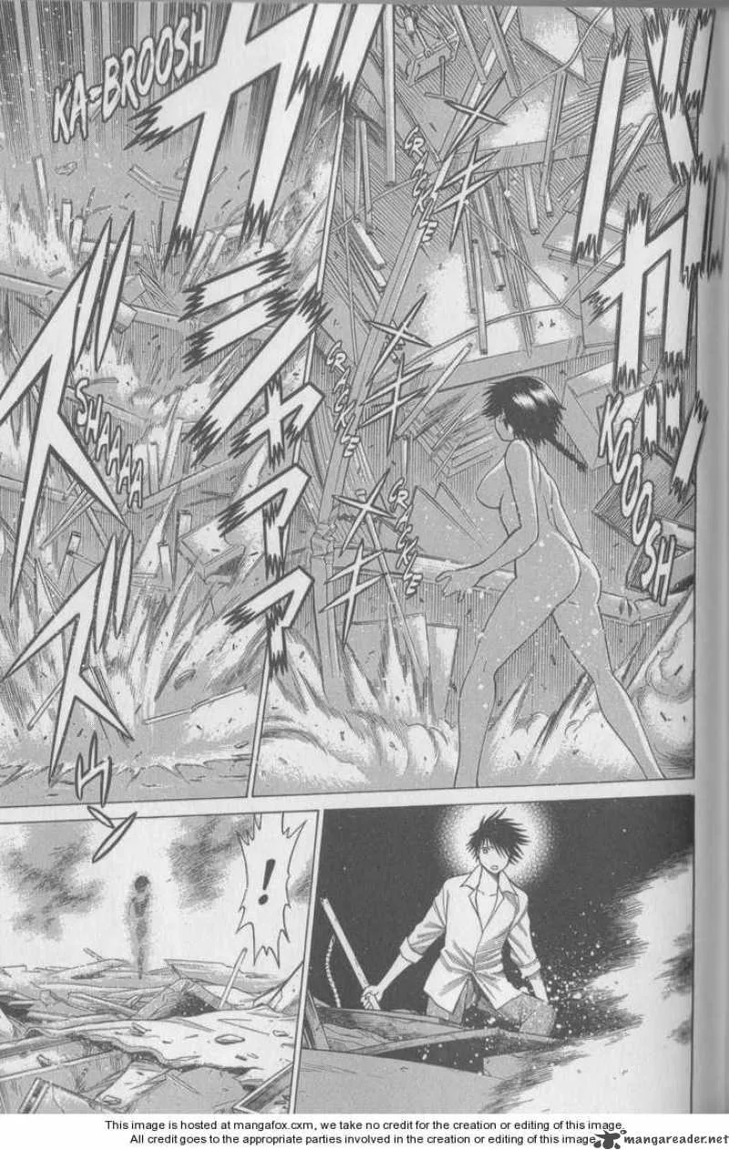 Dance in the Vampire Bund Chapter 24 page 17