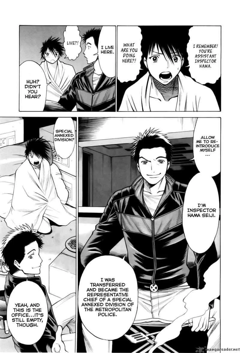 Dance in the Vampire Bund Chapter 25 page 16