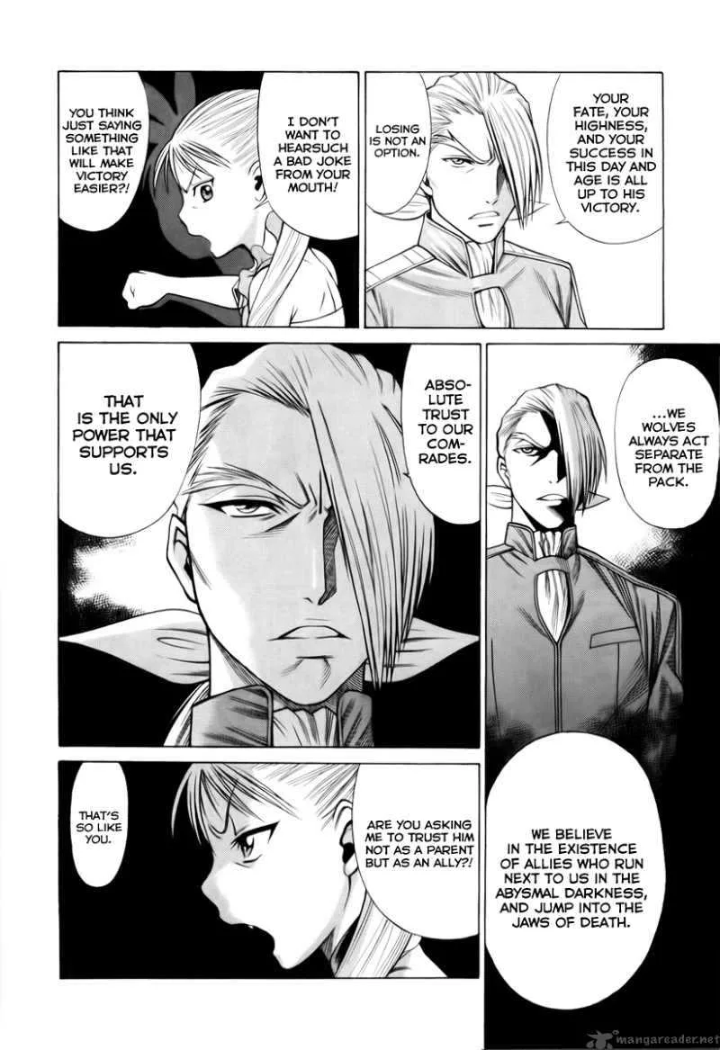 Dance in the Vampire Bund Chapter 25 page 13