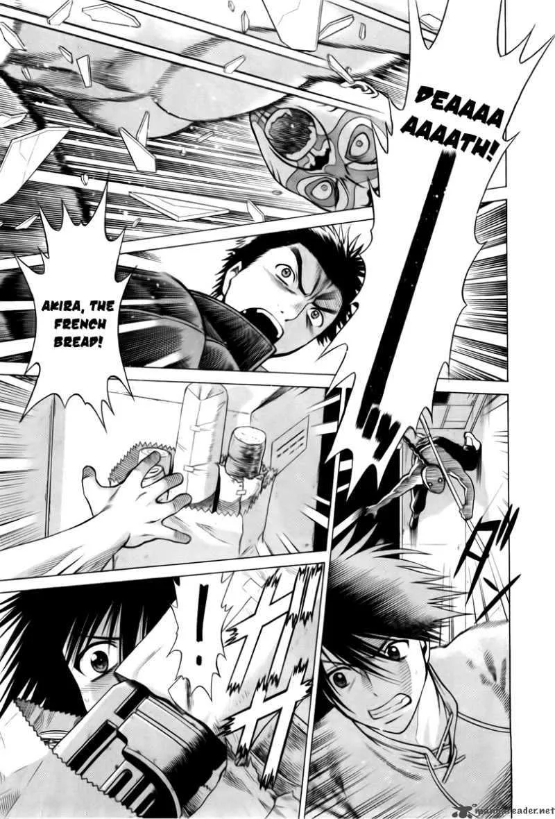Dance in the Vampire Bund Chapter 25 page 24