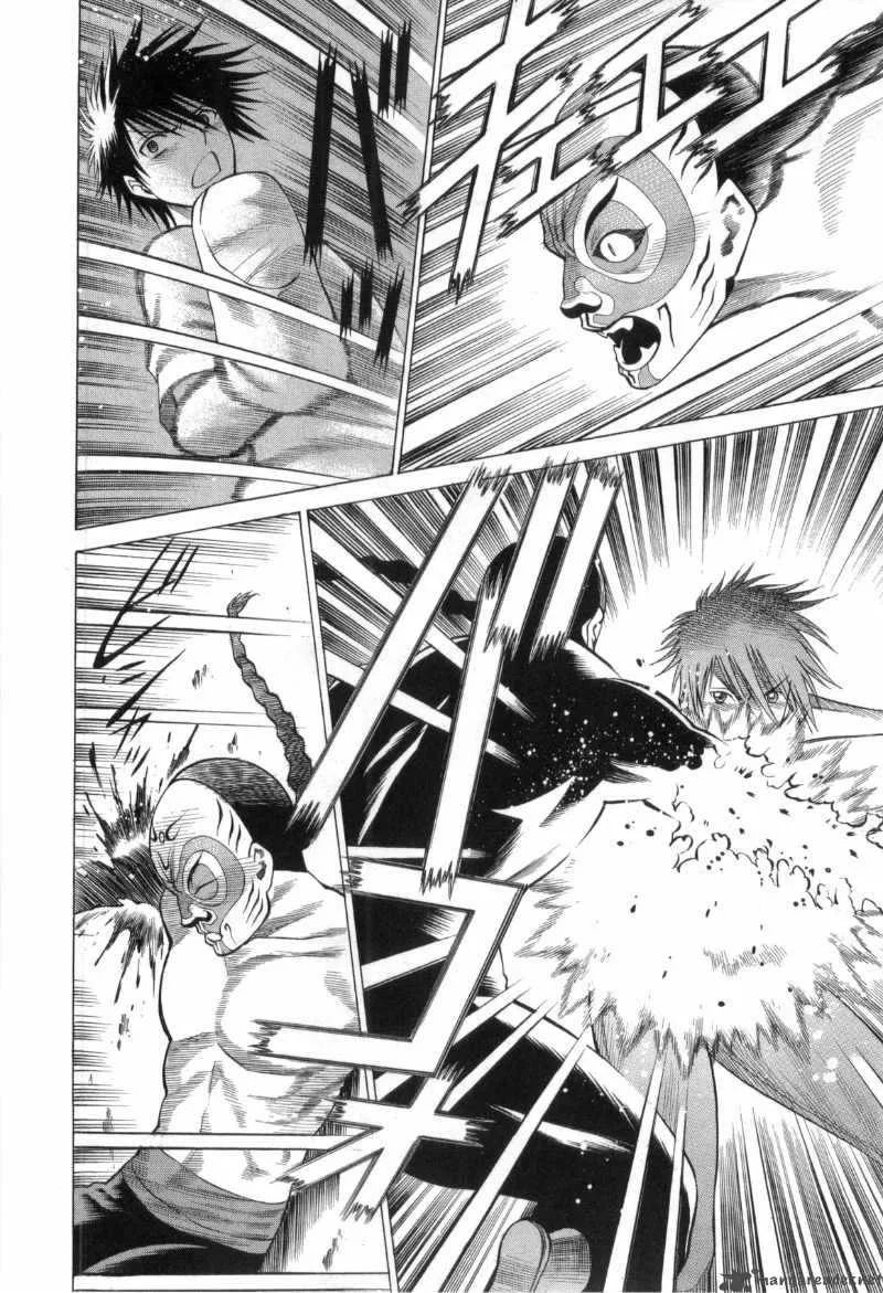 Dance in the Vampire Bund Chapter 25 page 25