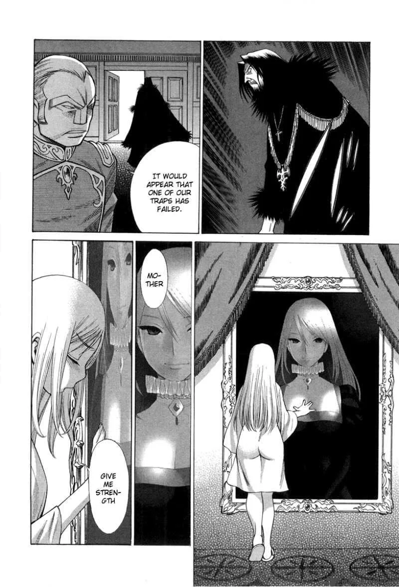 Dance in the Vampire Bund Chapter 26 page 7
