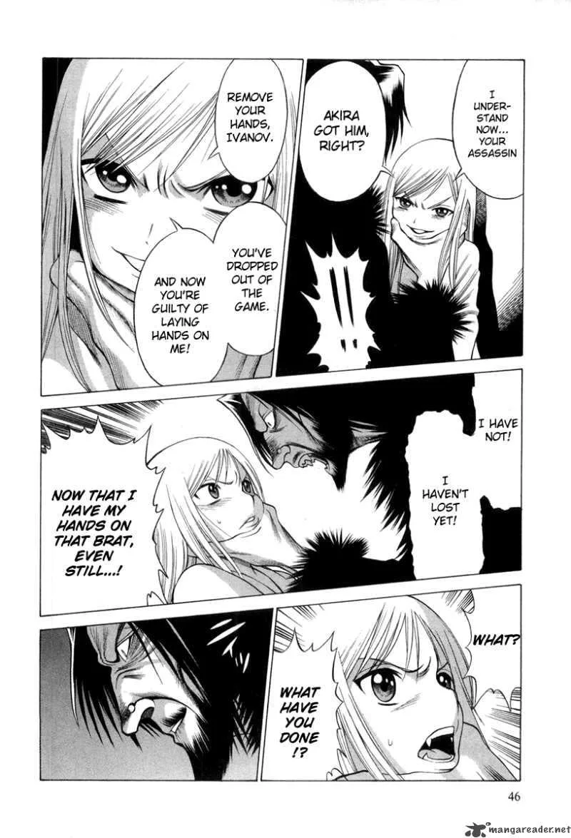Dance in the Vampire Bund Chapter 26 page 11