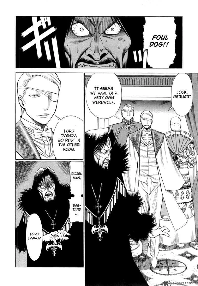 Dance in the Vampire Bund Chapter 26 page 17