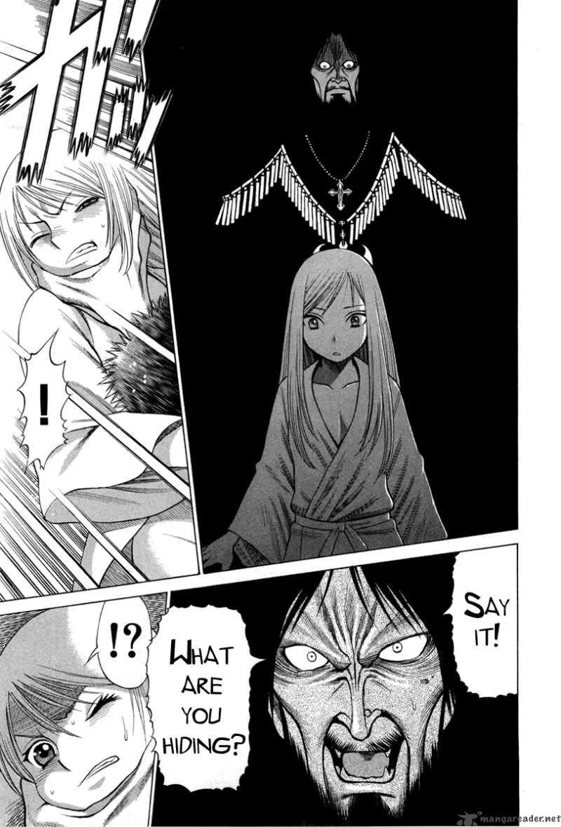 Dance in the Vampire Bund Chapter 26 page 8
