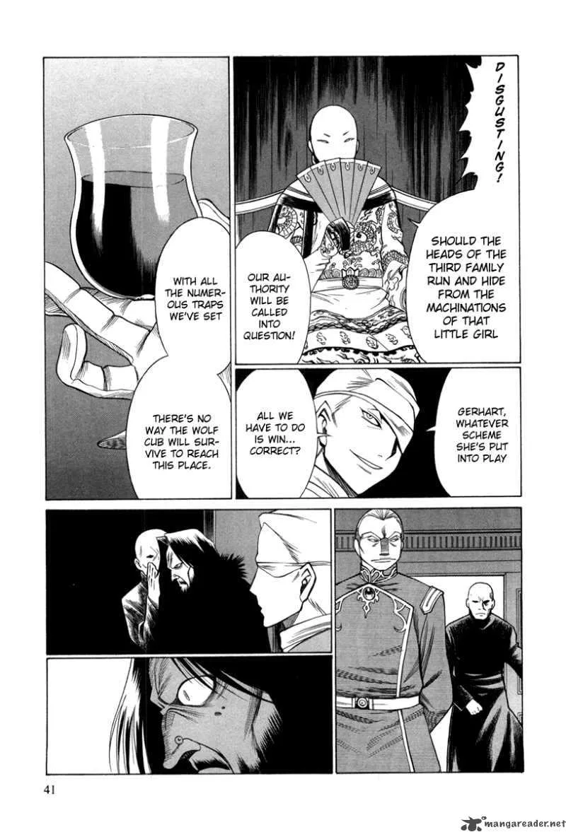 Dance in the Vampire Bund Chapter 26 page 6