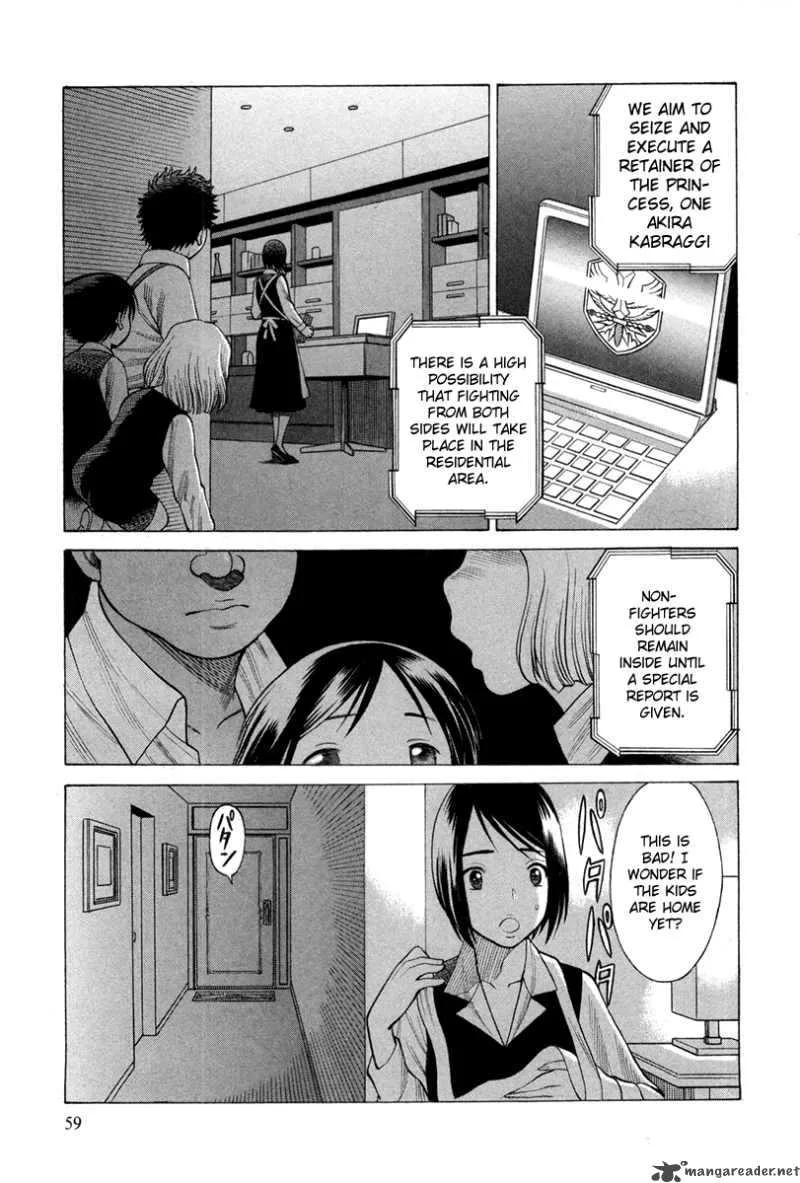 Dance in the Vampire Bund Chapter 26 page 24