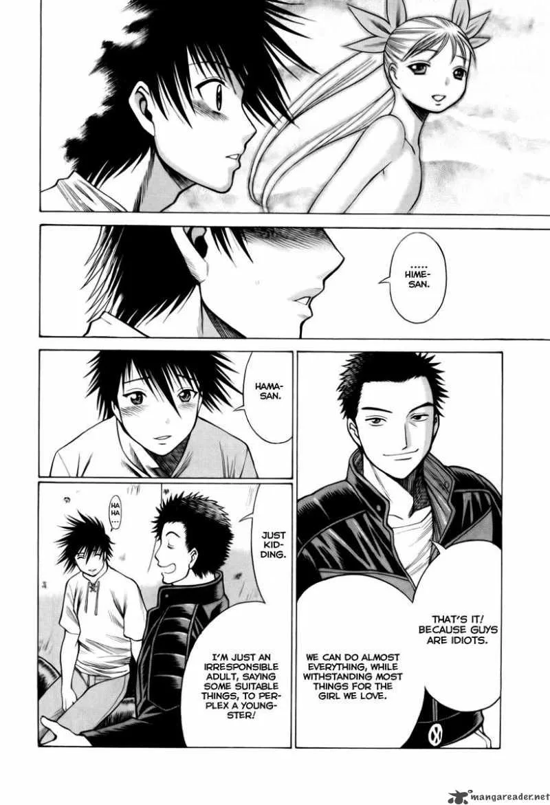 Dance in the Vampire Bund Chapter 27 page 12