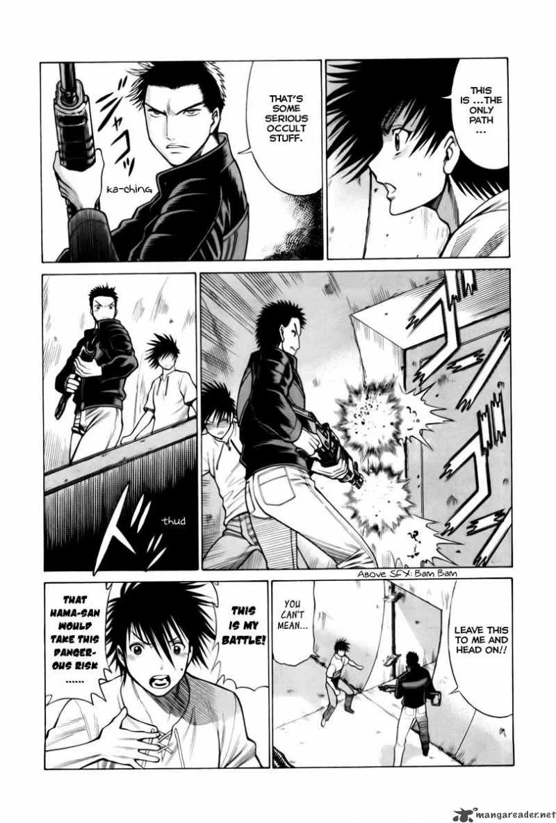 Dance in the Vampire Bund Chapter 27 page 15