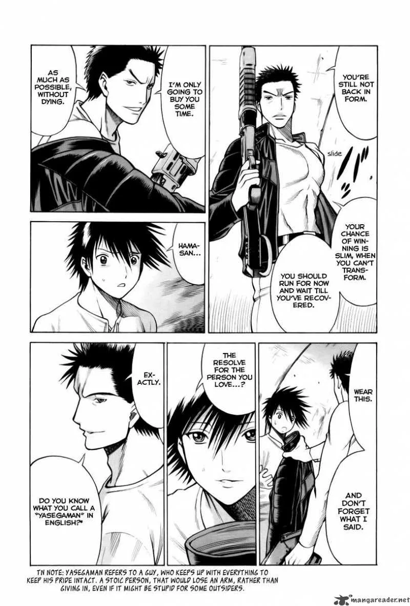 Dance in the Vampire Bund Chapter 27 page 16