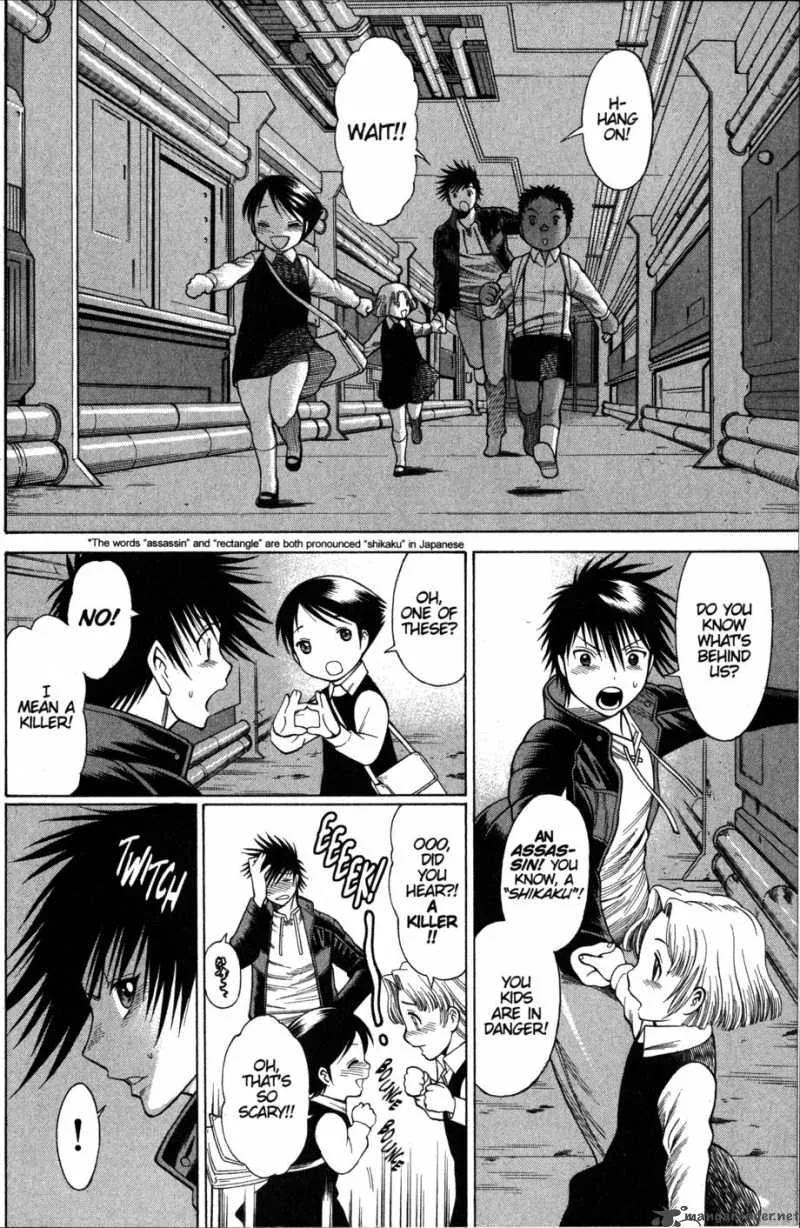 Dance in the Vampire Bund Chapter 28 page 2