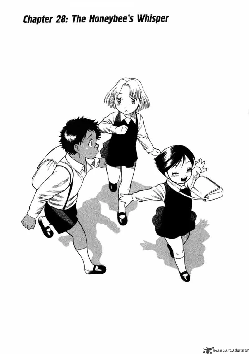 Dance in the Vampire Bund Chapter 28 page 1