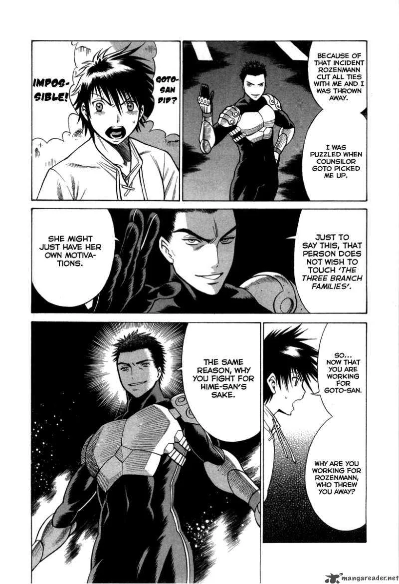 Dance in the Vampire Bund Chapter 29 page 24