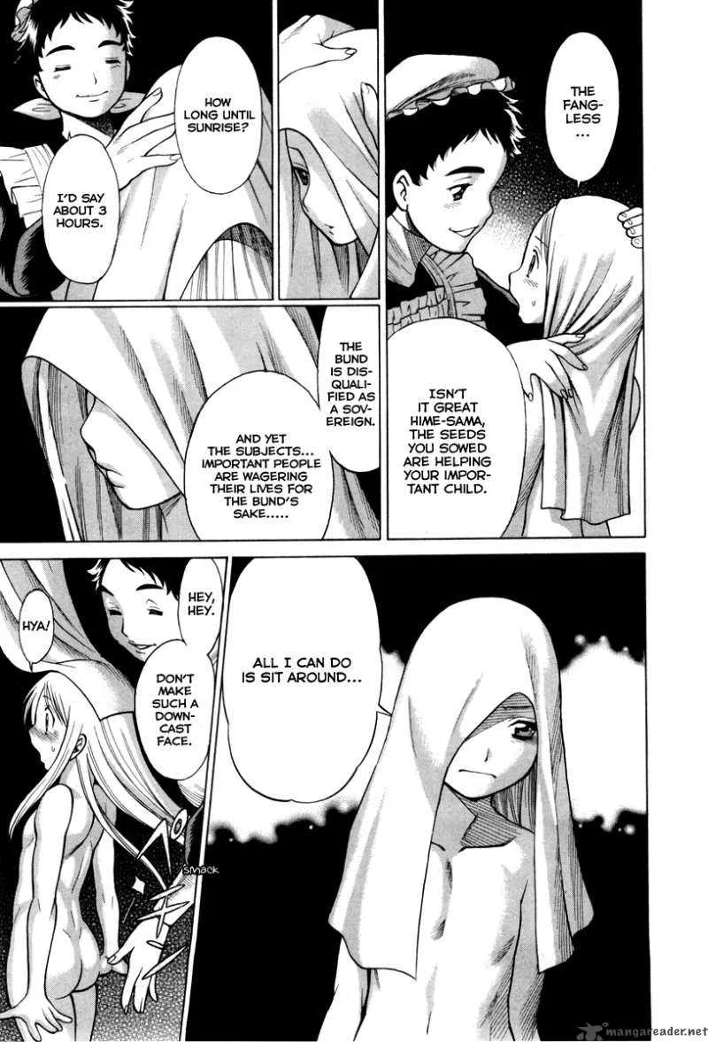 Dance in the Vampire Bund Chapter 29 page 7