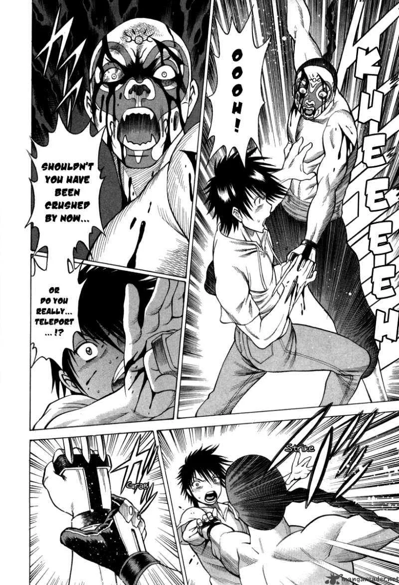 Dance in the Vampire Bund Chapter 29 page 36