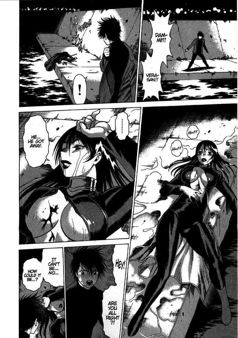 Dance in the Vampire Bund Chapter 3 page 22
