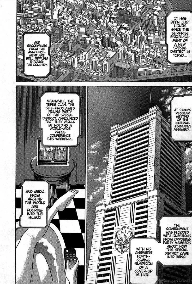 Dance in the Vampire Bund Chapter 3 page 2